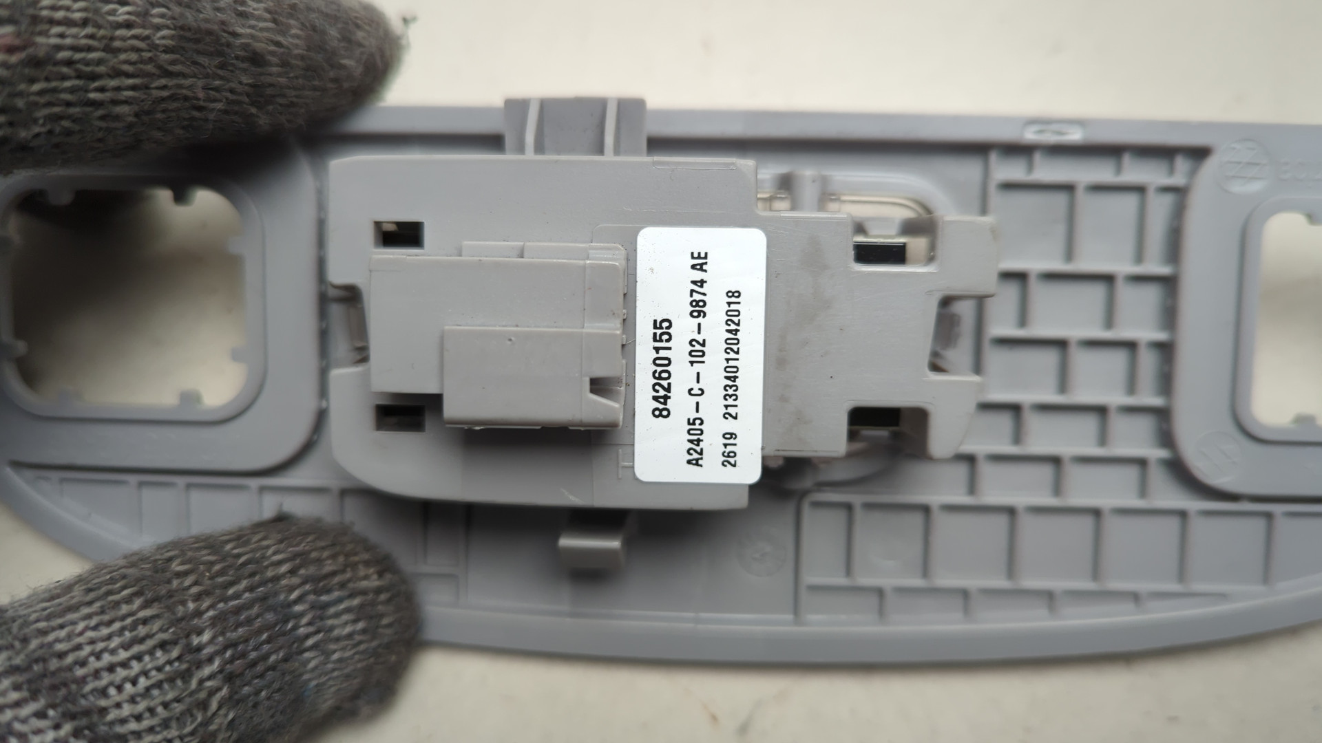 Плафон салонный