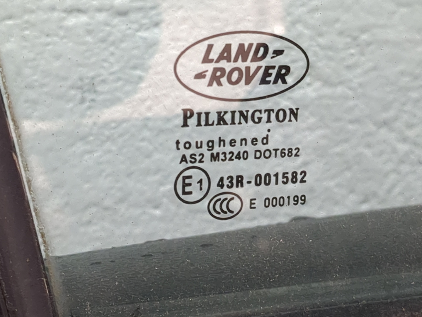 Дверь передняя правая