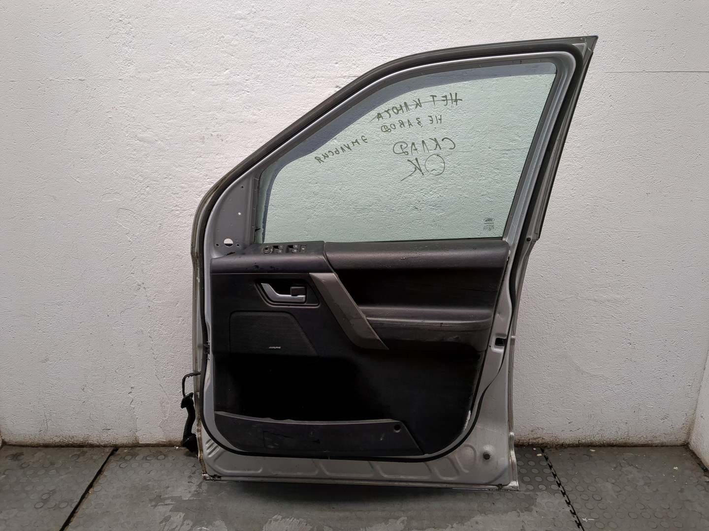 Дверь передняя правая