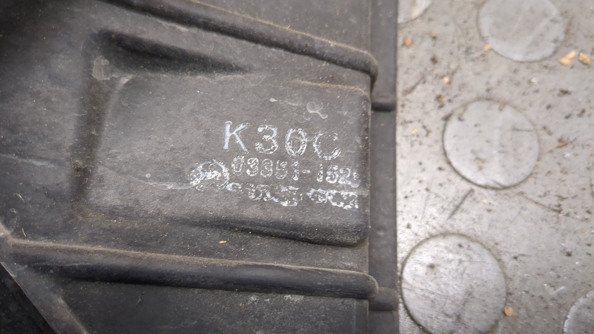 Вентилятор радиатора