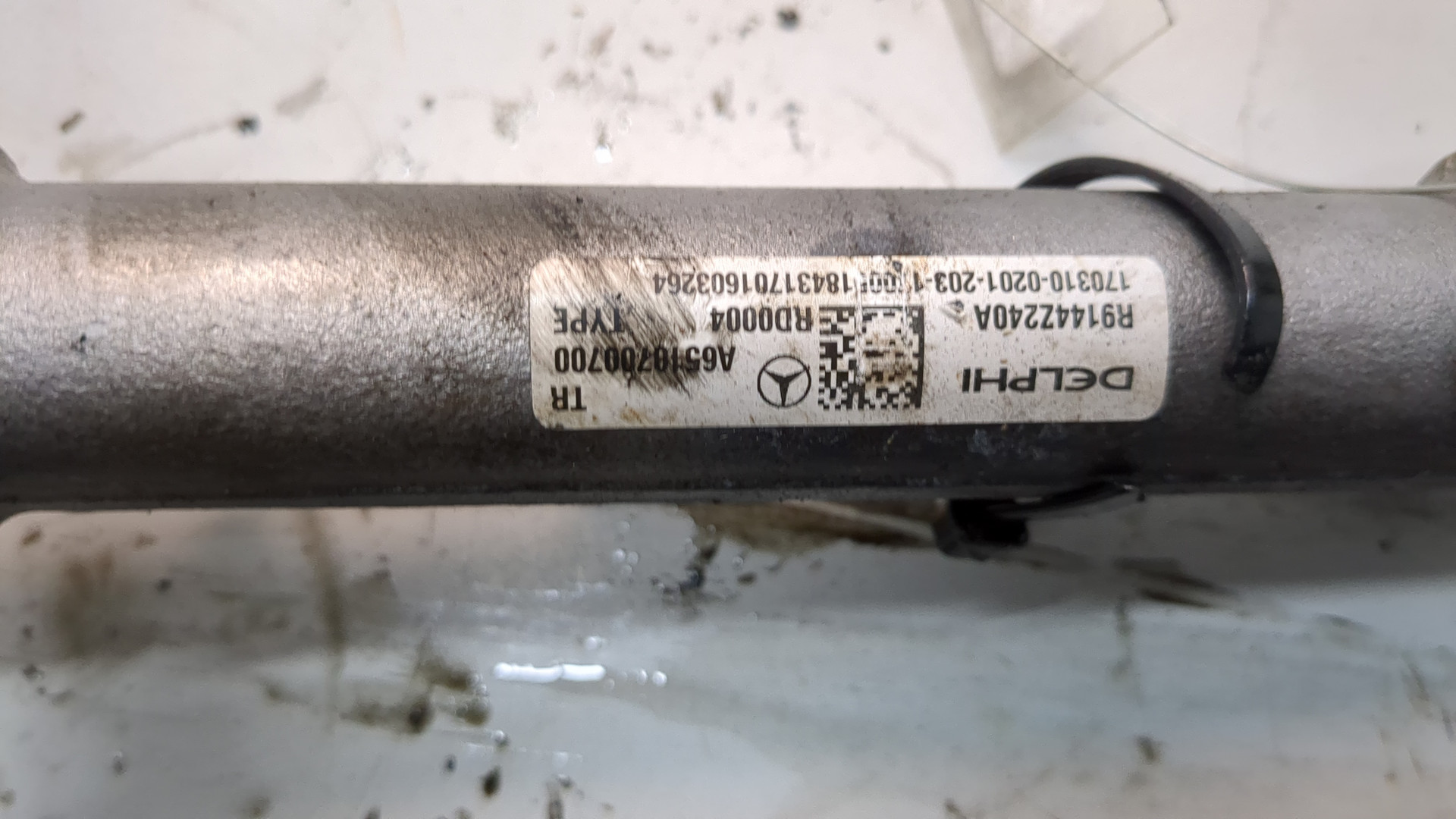 Рейка топливная (рампа)