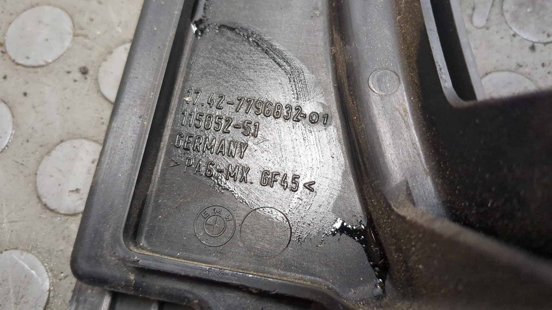 Вентилятор радиатора