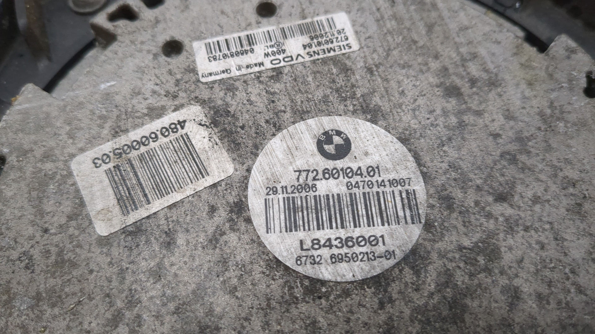 Вентилятор радиатора