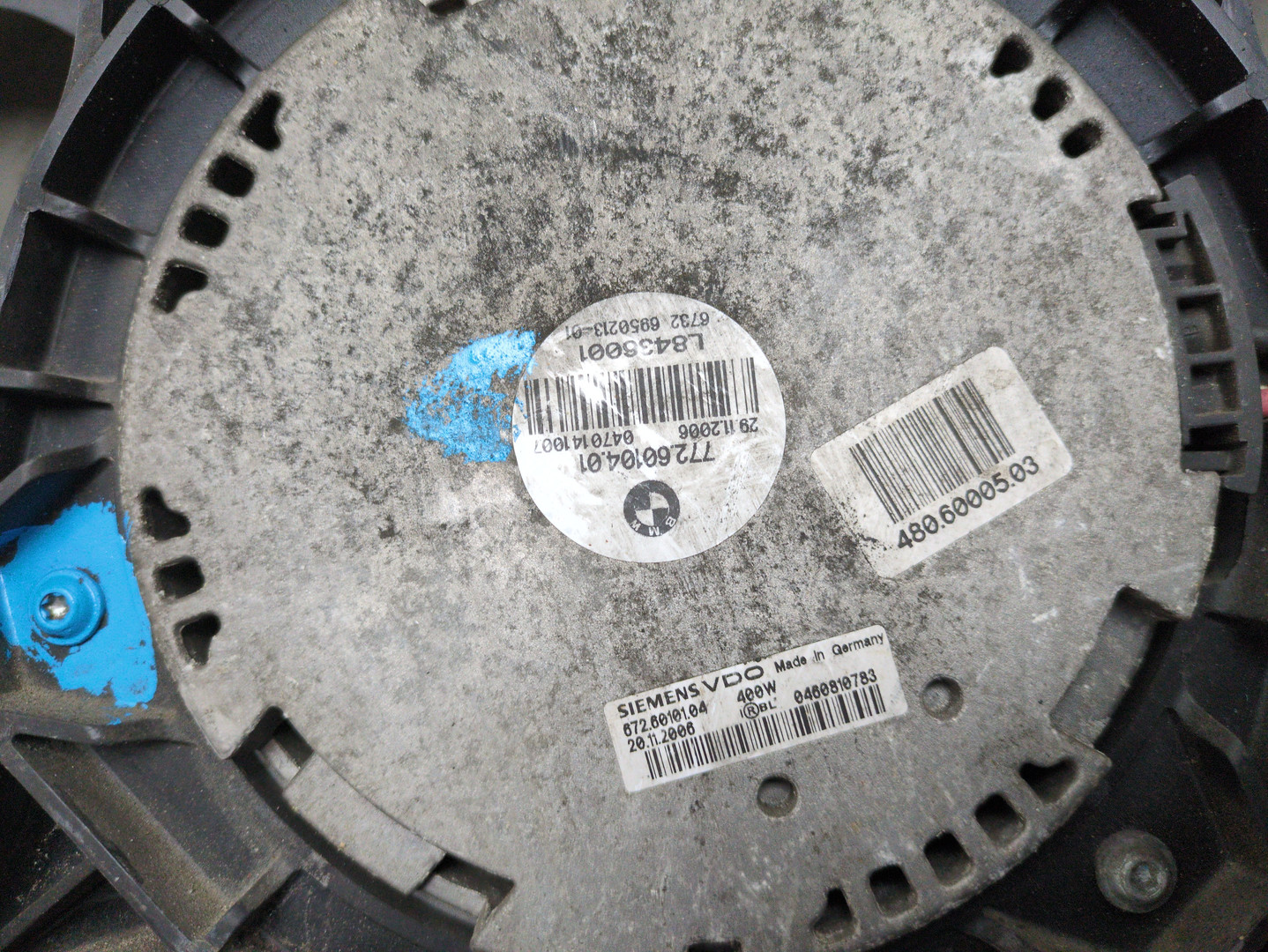 Вентилятор радиатора