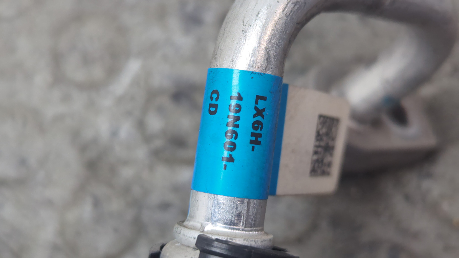 Трубка кондиционера