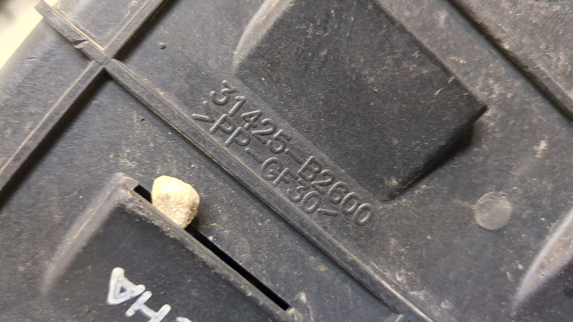 Абсорбер (фильтр угольный)