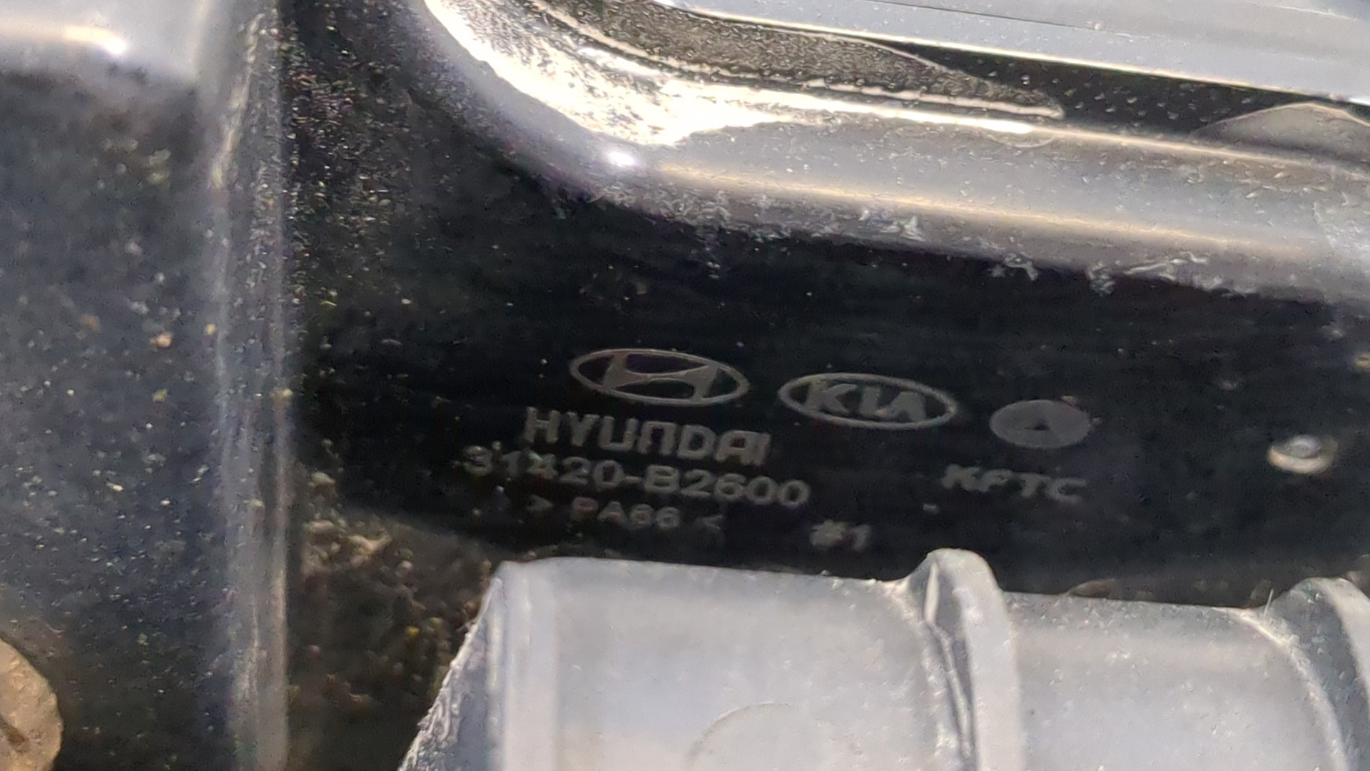 Абсорбер (фильтр угольный)