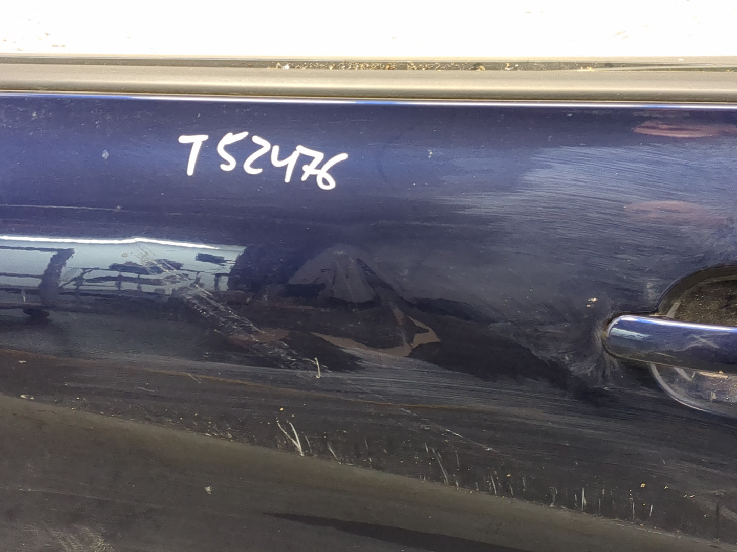 Дверь передняя левая