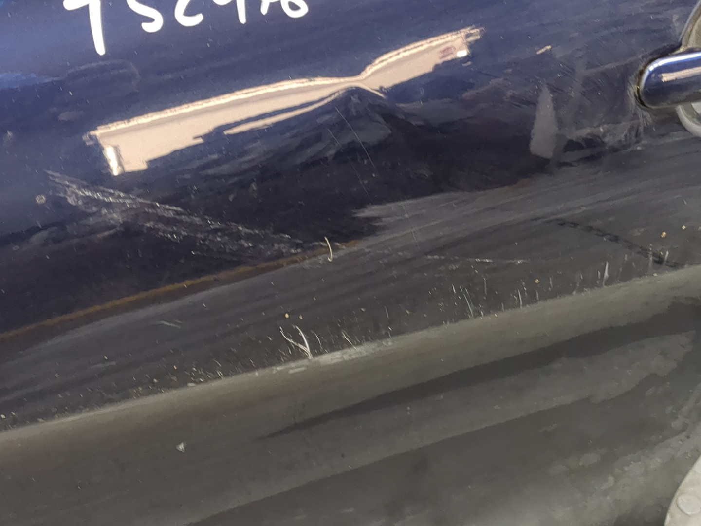 Дверь передняя левая