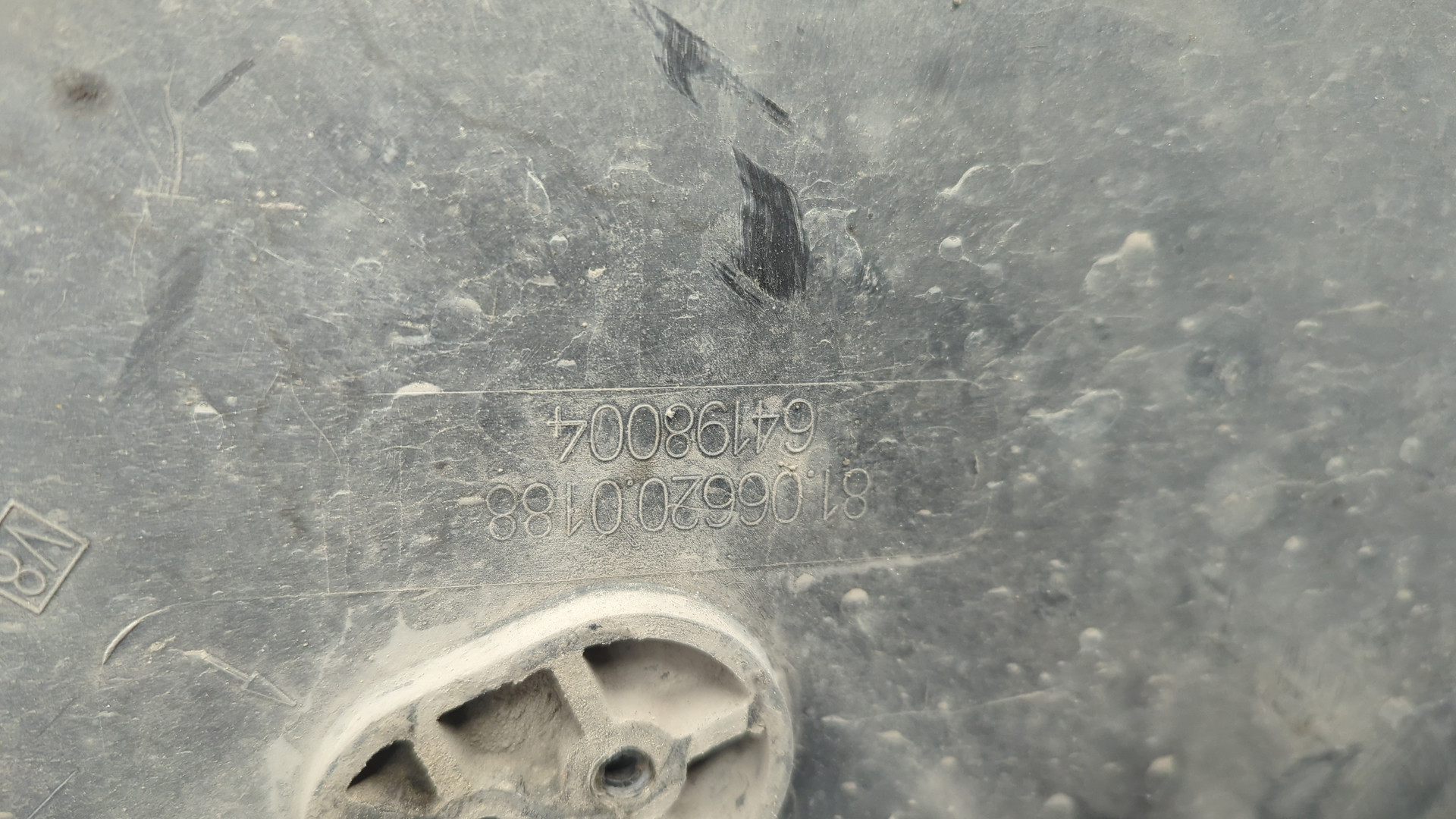 Диффузор вентилятора