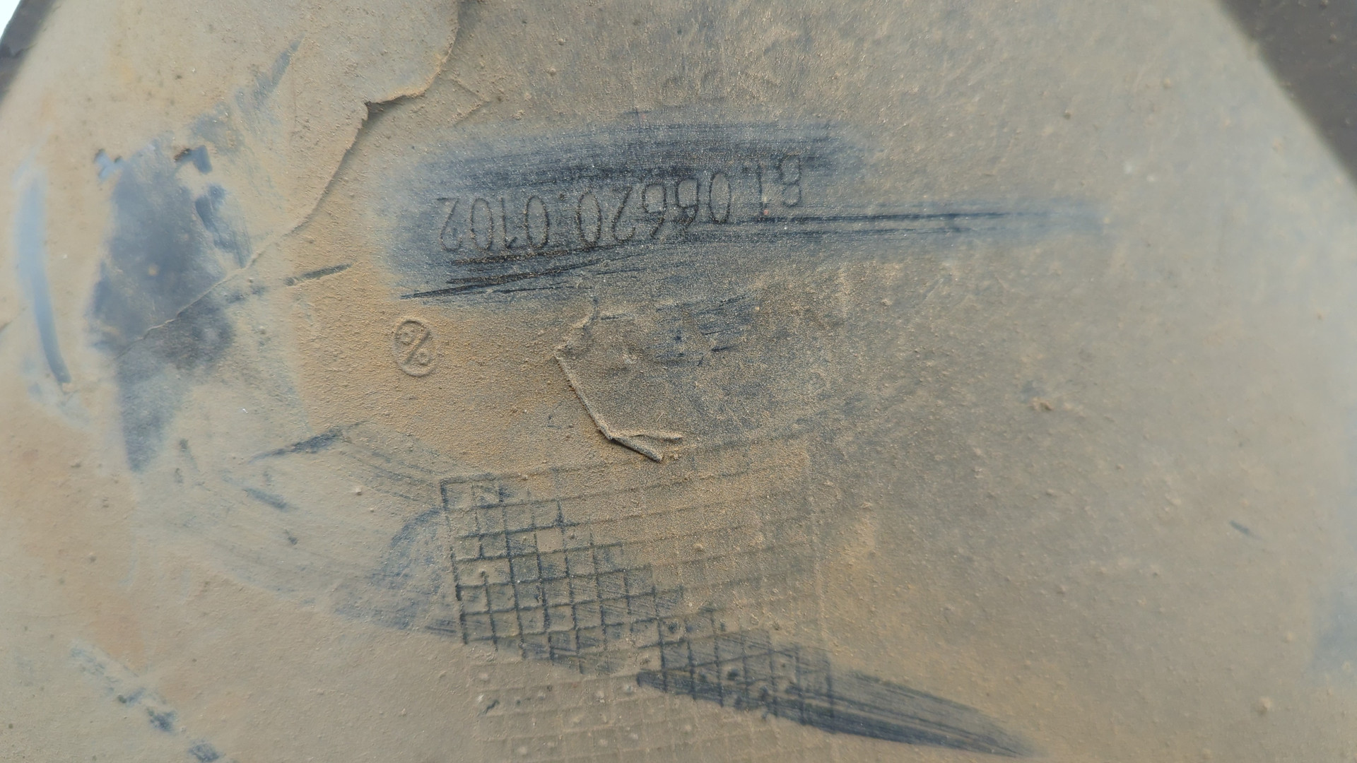 Диффузор вентилятора