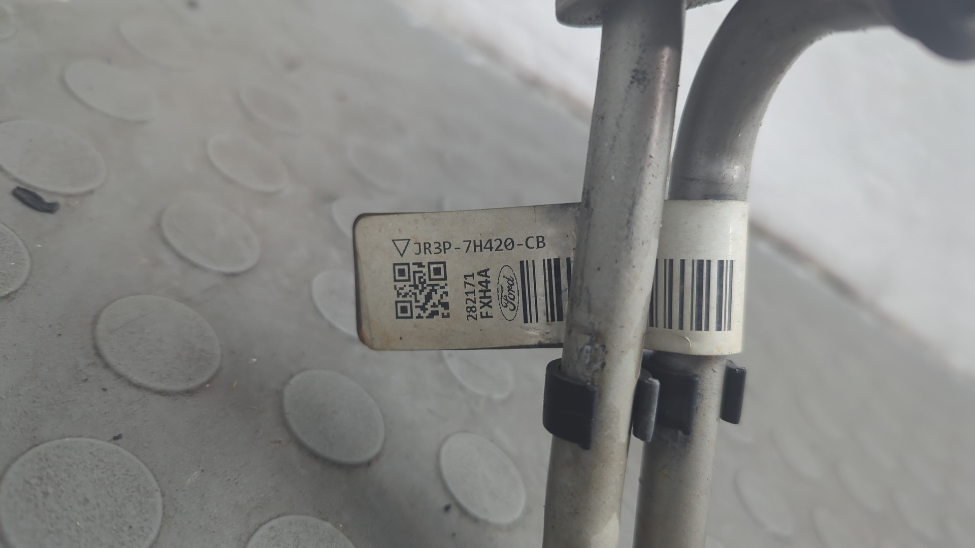 Трубка масляная