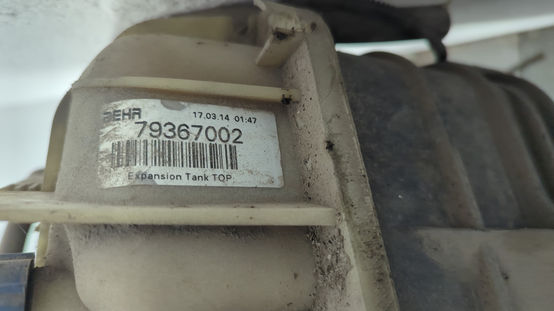 Радиатор охлаждения двигателя основной