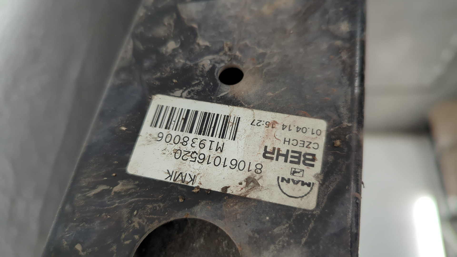 Радиатор охлаждения двигателя основной