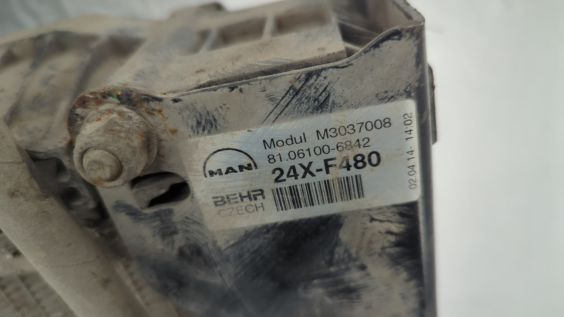 Радиатор охлаждения двигателя основной