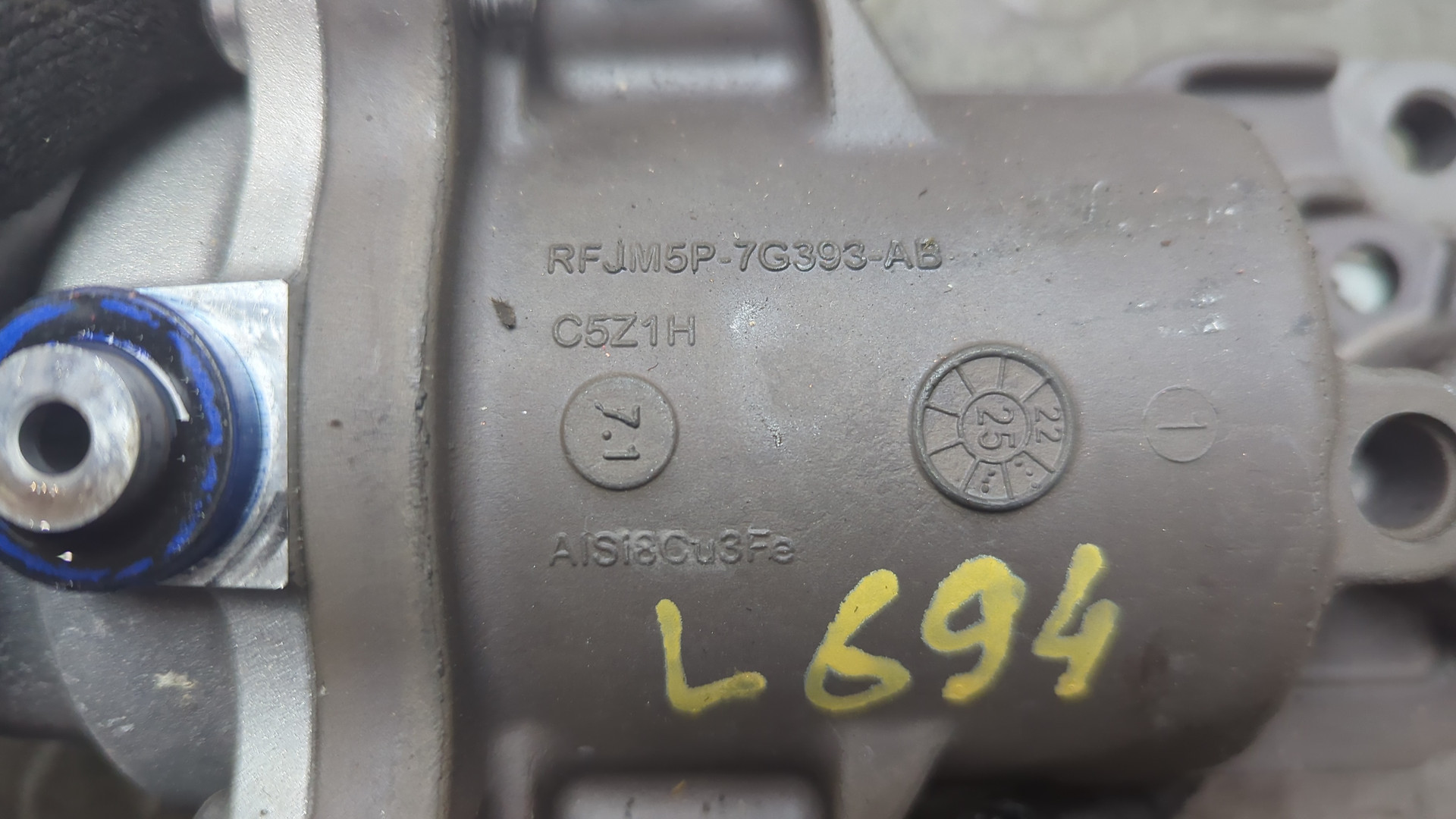 Насос масляный