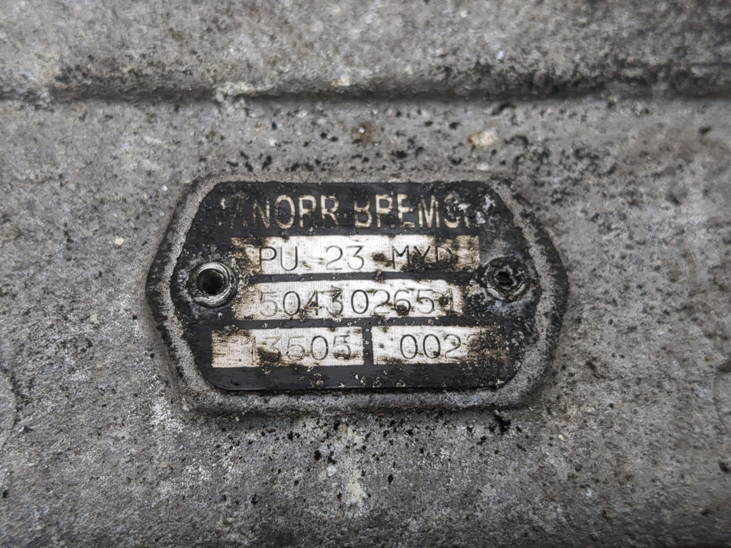 Блок педалей