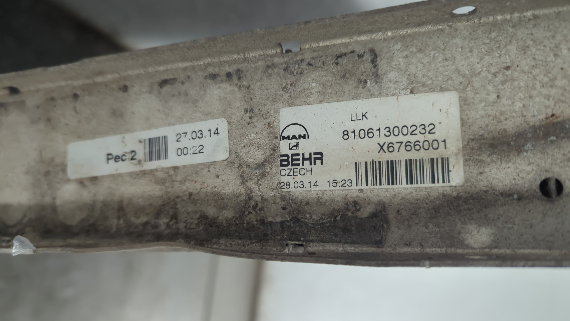 Интеркулер