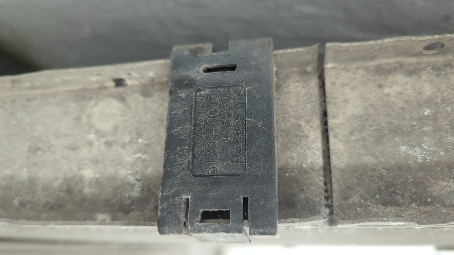 Интеркулер