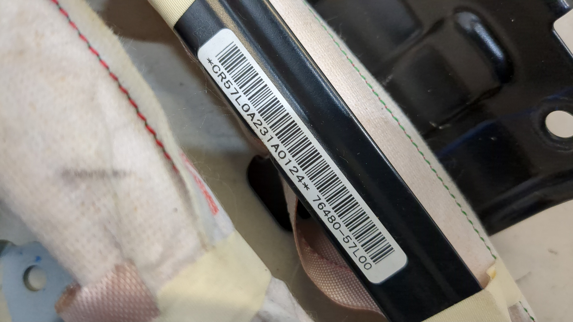 Подушка безопасности боковая (шторка)