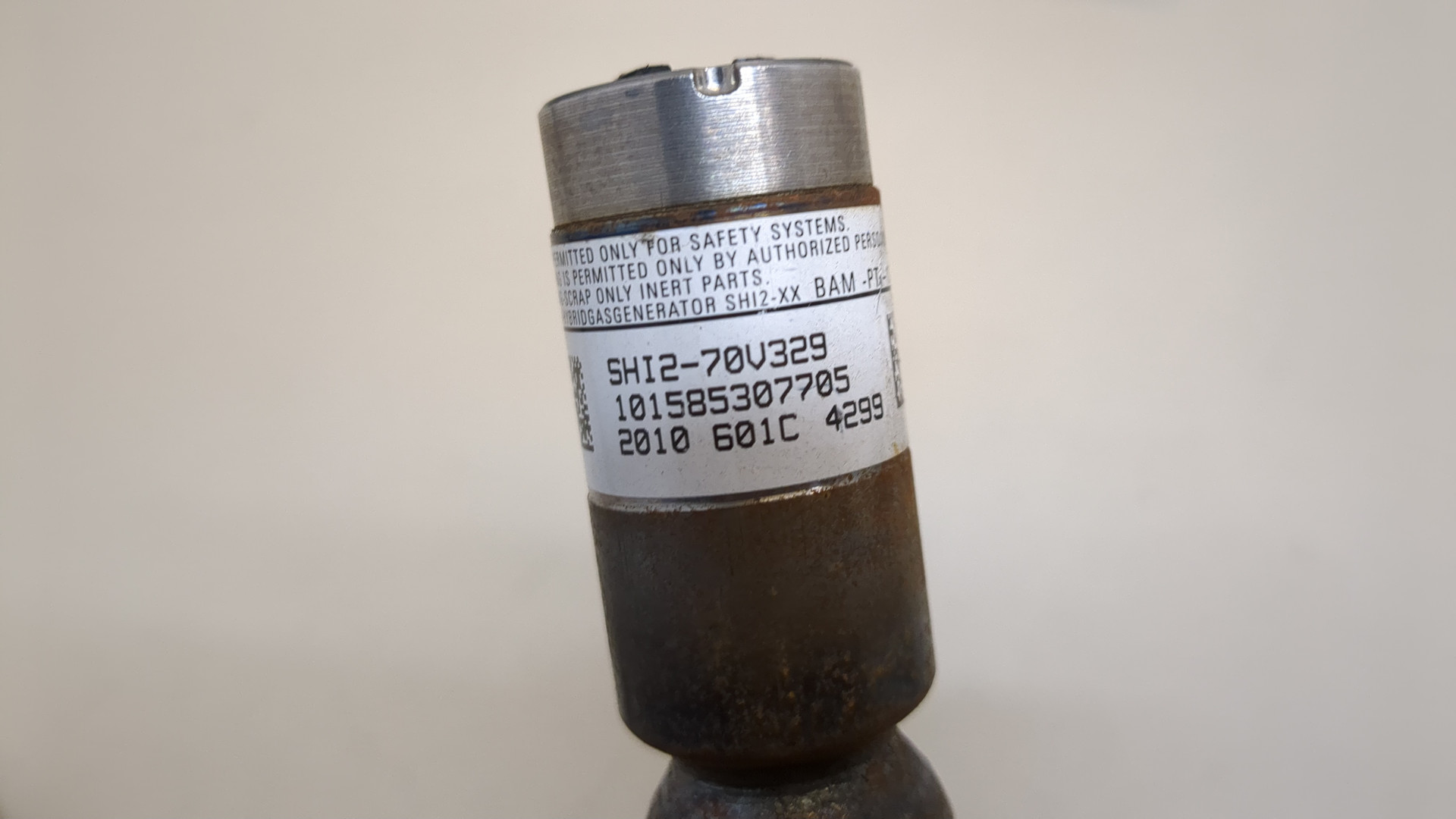 Подушка безопасности боковая (шторка)