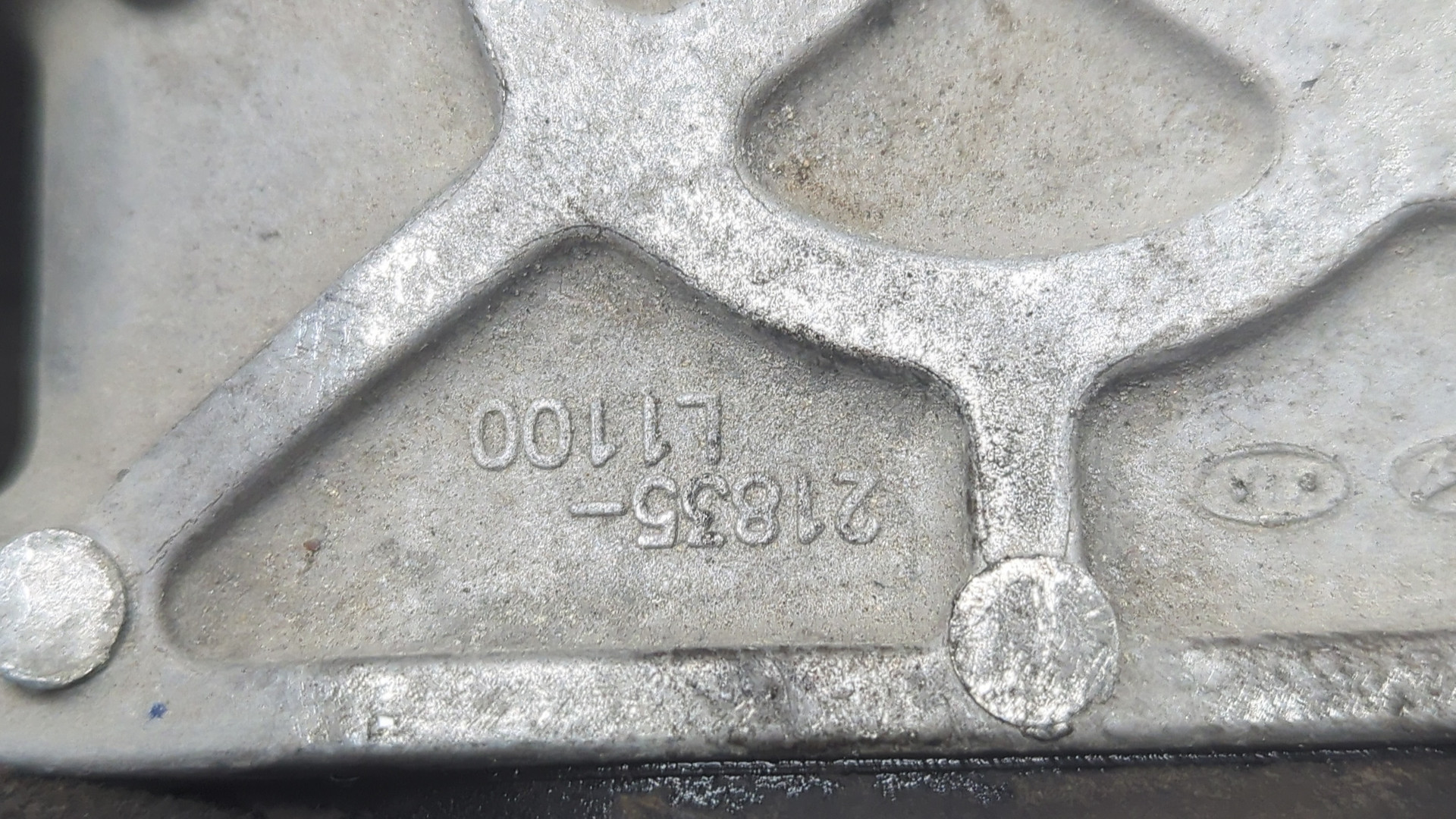 Опора двигателя