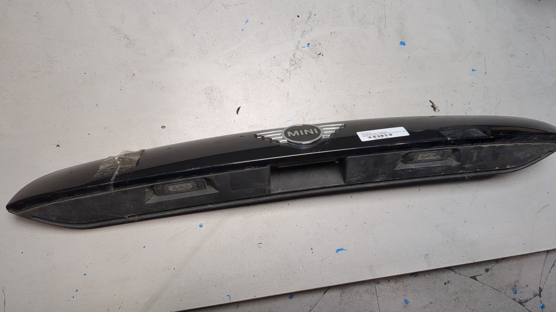 Фонарь подсветки номера