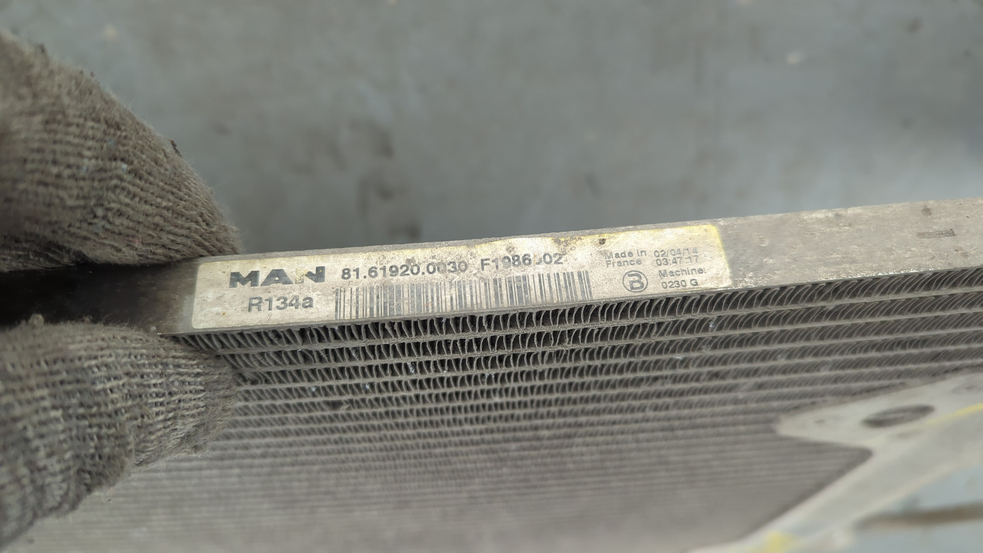 Радиатор кондиционера / конденсер