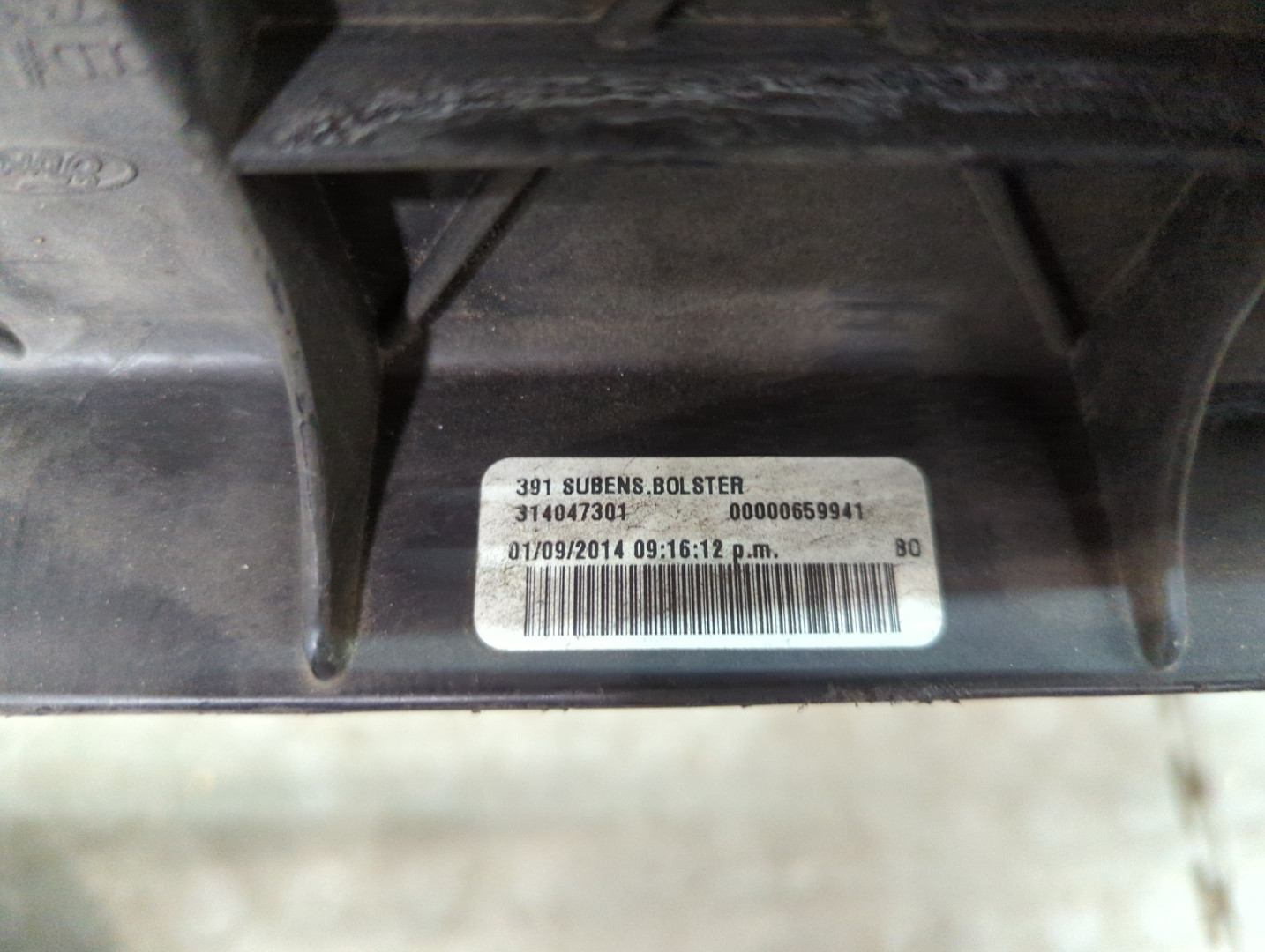 Панель передняя (телевизор)