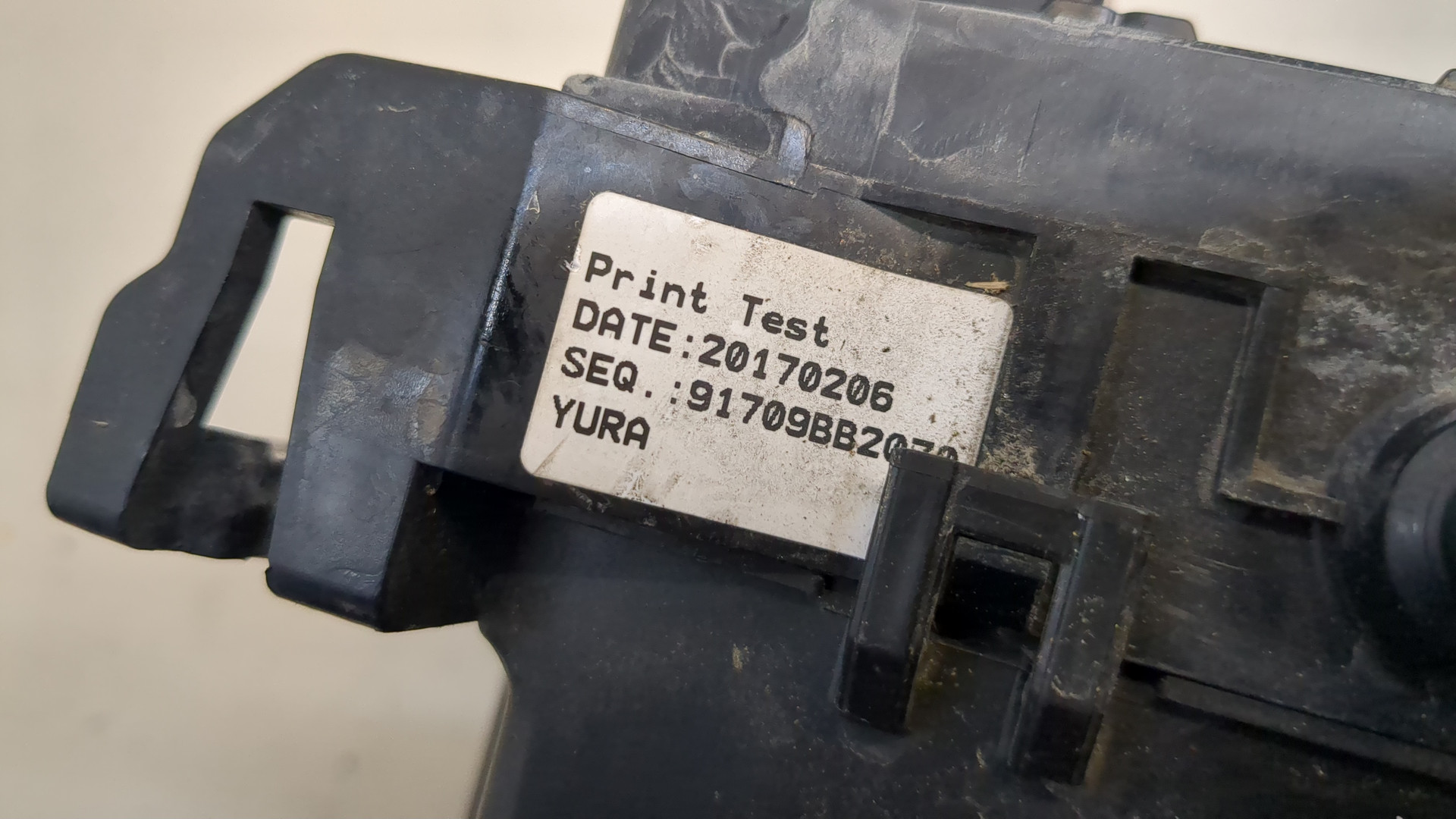 Блок предохранителей