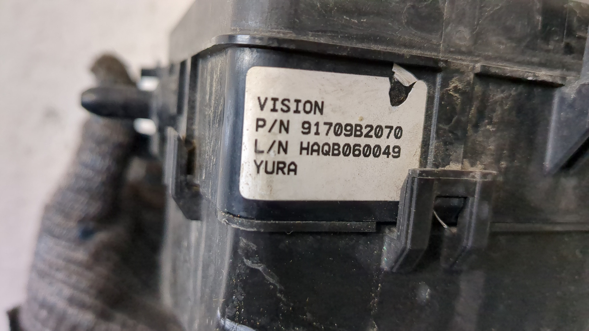 Блок предохранителей