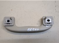  Ручка потолка салона Chevrolet Trax 2023-2025 20830743 #2