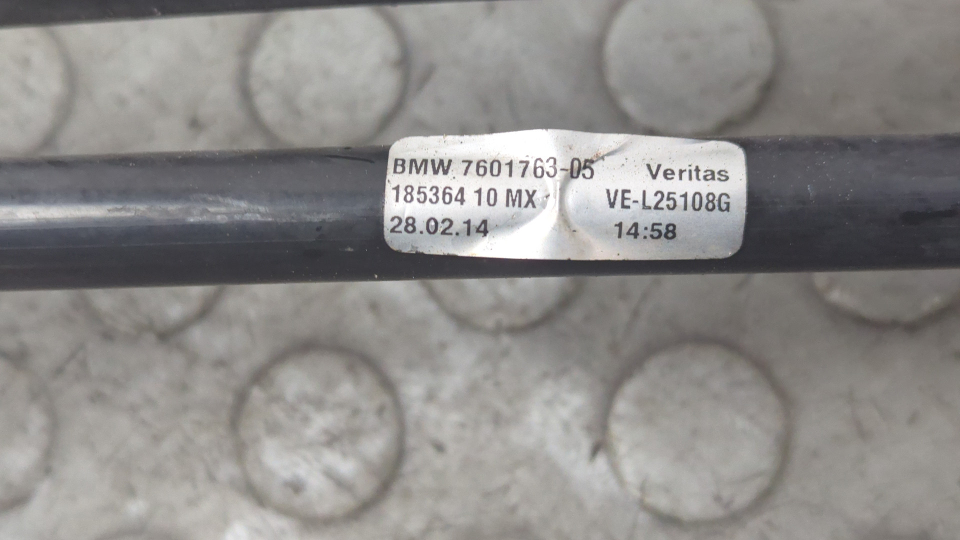 Трубка системы охлаждения