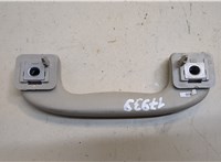  Ручка потолка салона Chevrolet Trax 2023-2025 20830745 #2