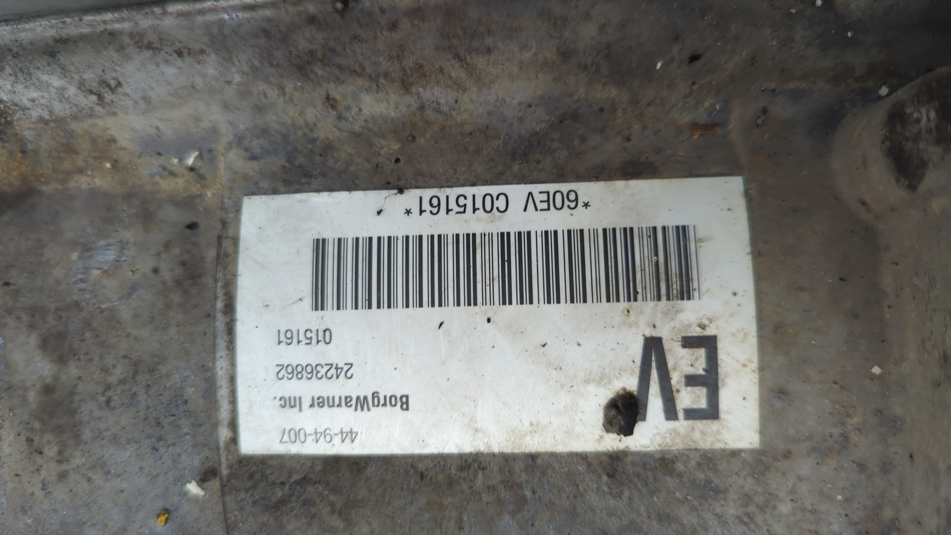 АКПП (автоматическая коробка переключения передач)