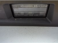 904011CA0A Петля крышки багажника Infiniti FX 2008-2013 11624742 #1