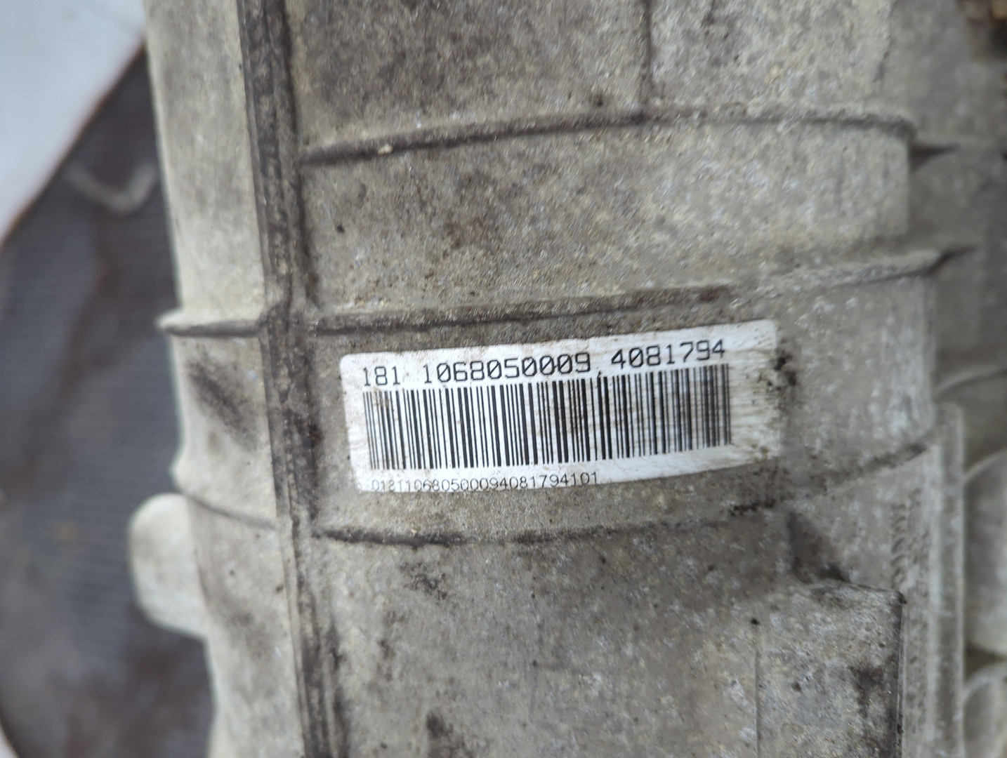 АКПП (автоматическая коробка переключения передач)