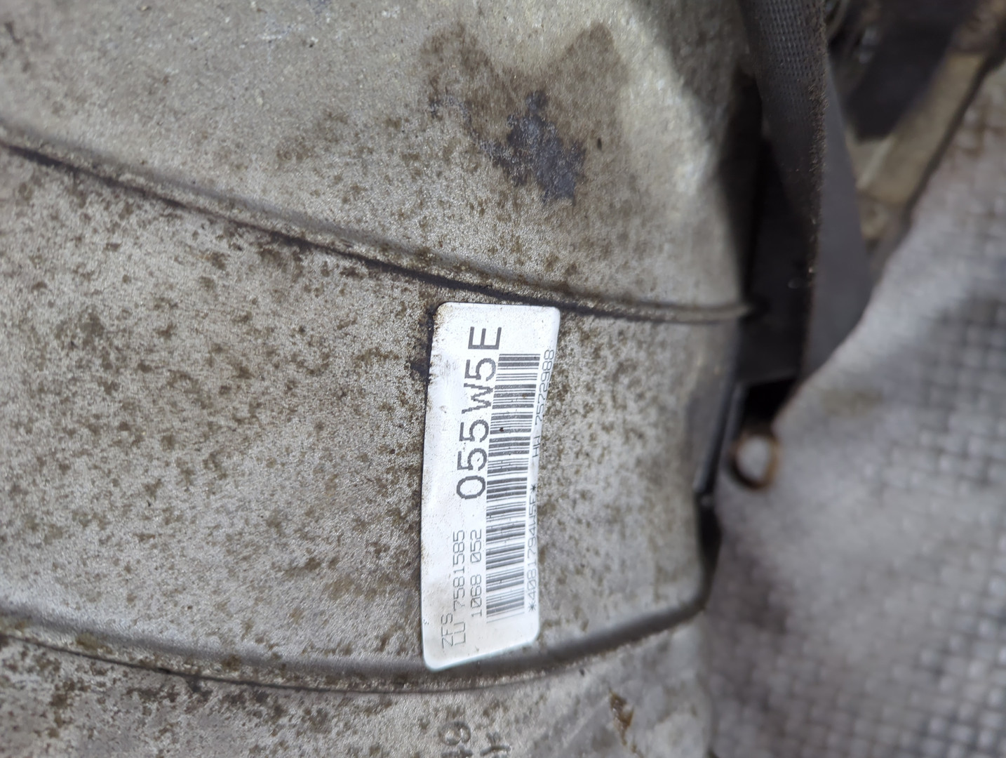 АКПП (автоматическая коробка переключения передач)