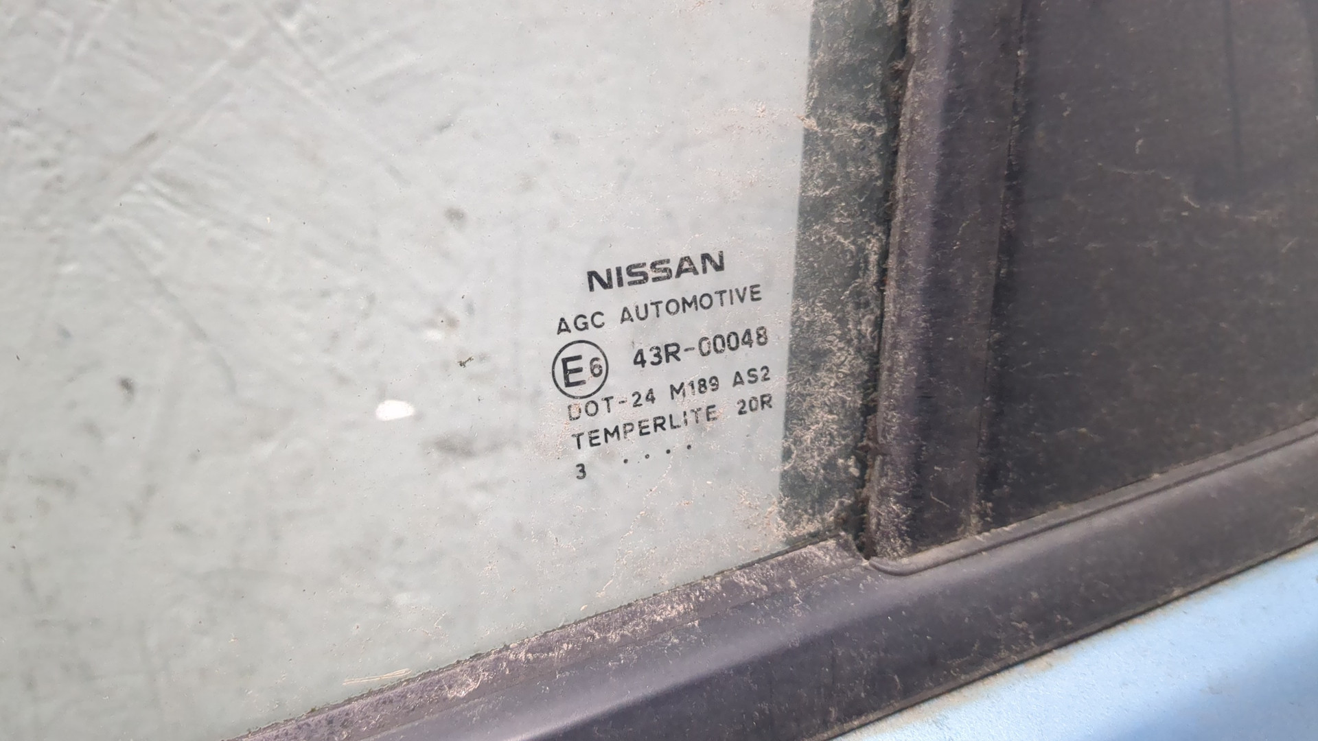 Дверь передняя левая