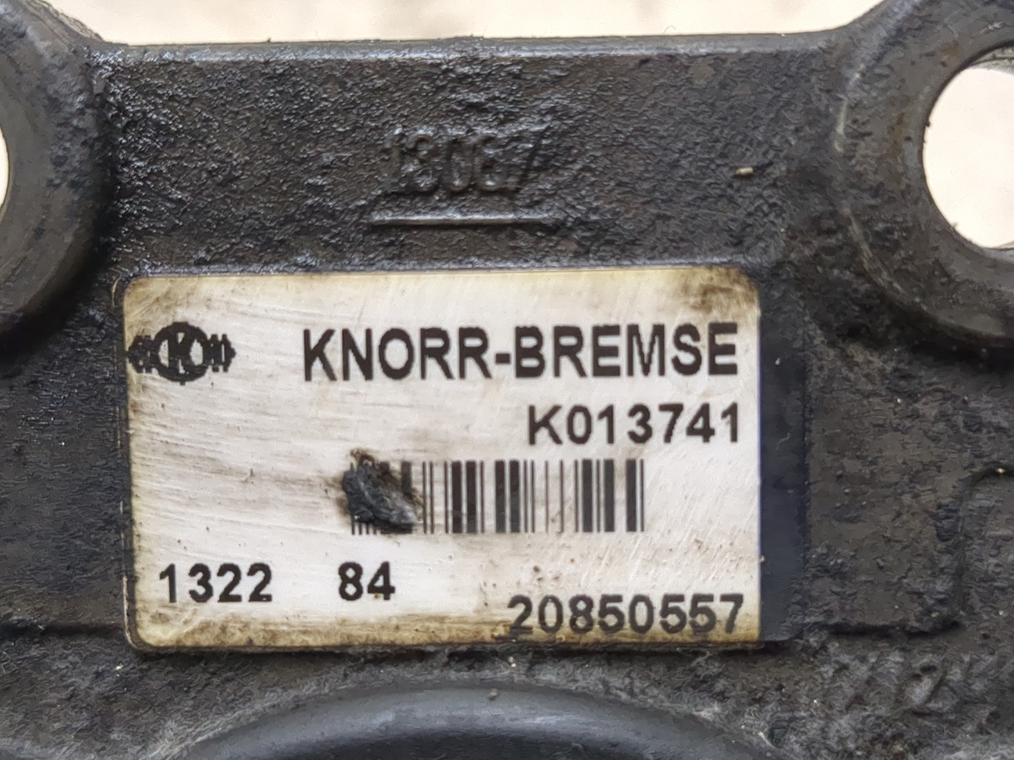 Датчик уровня пола