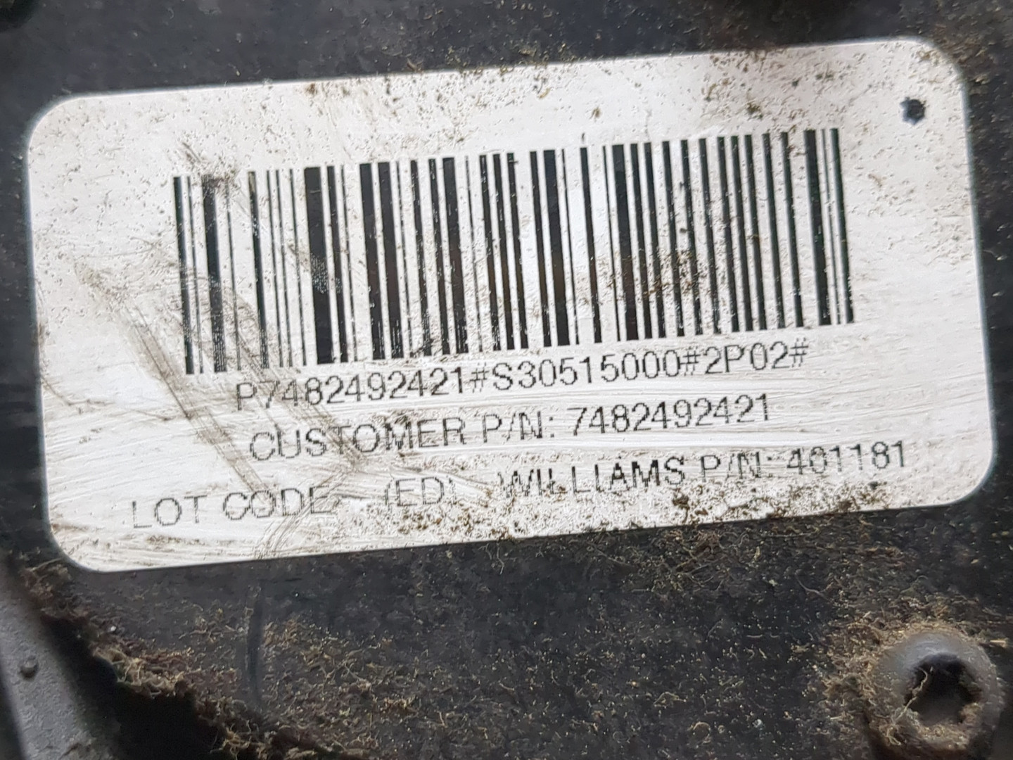 Блок педалей