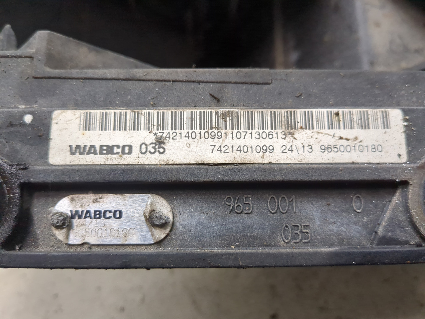 Блок педалей