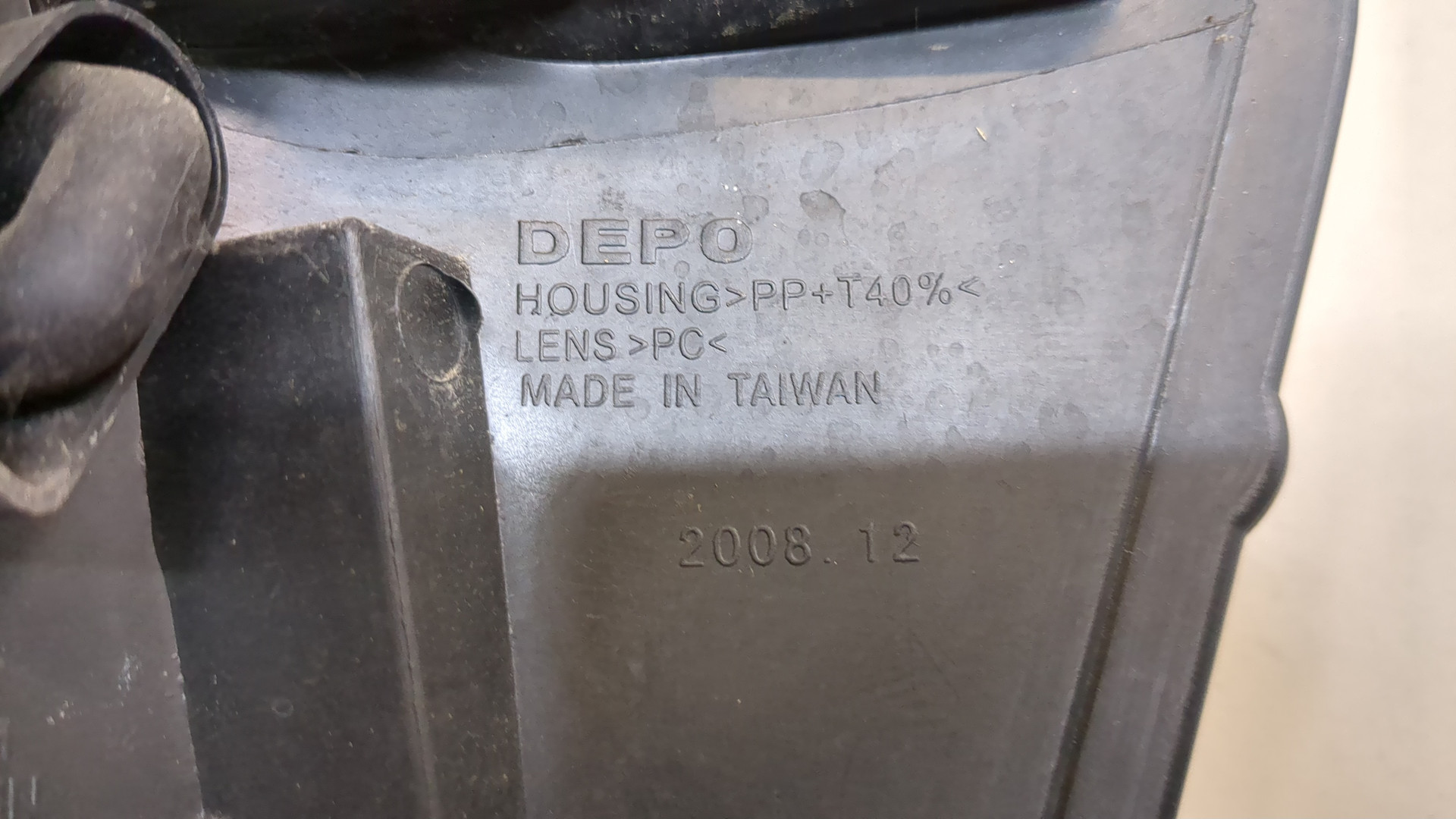 Фара правая