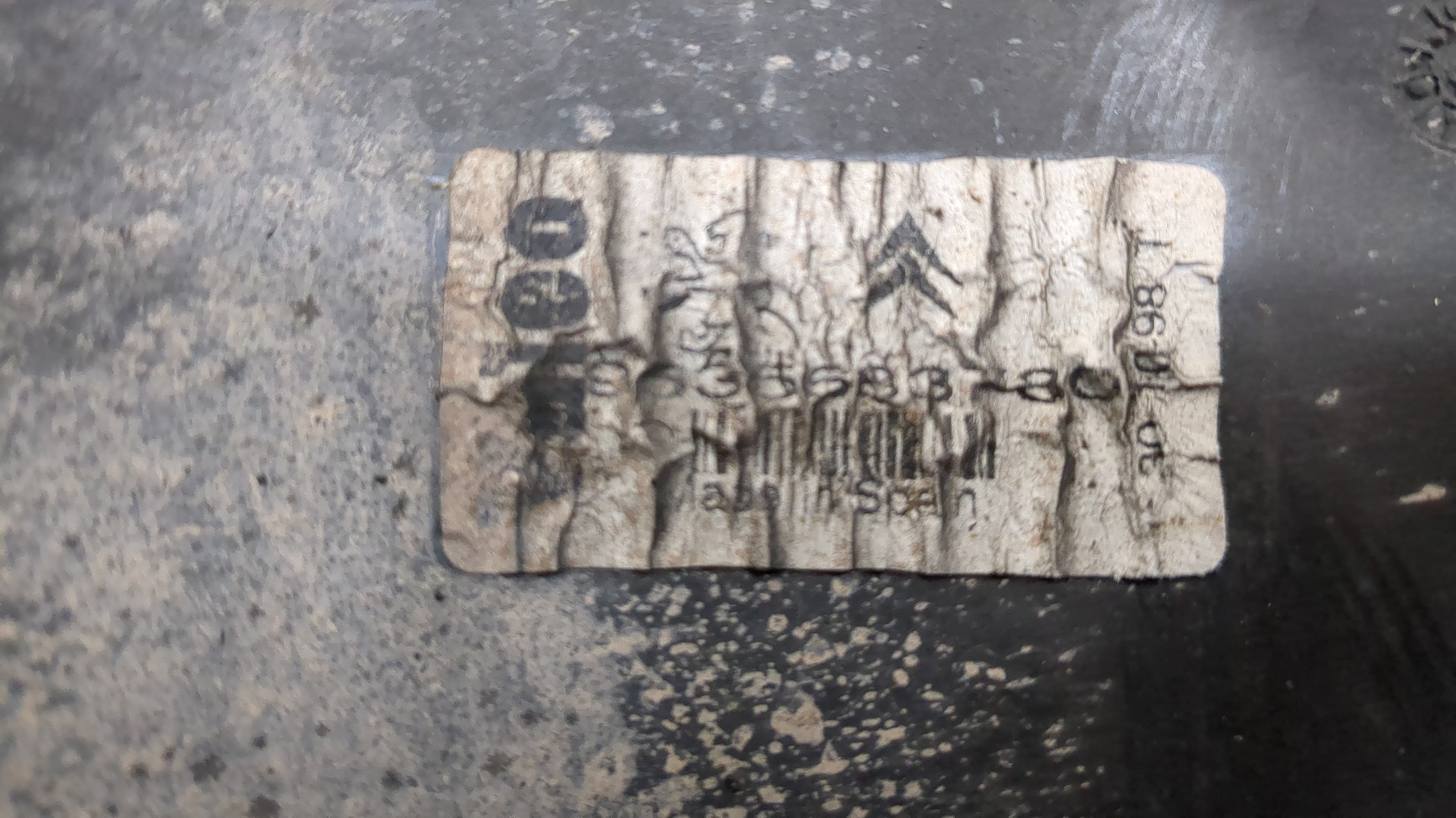 Фара правая