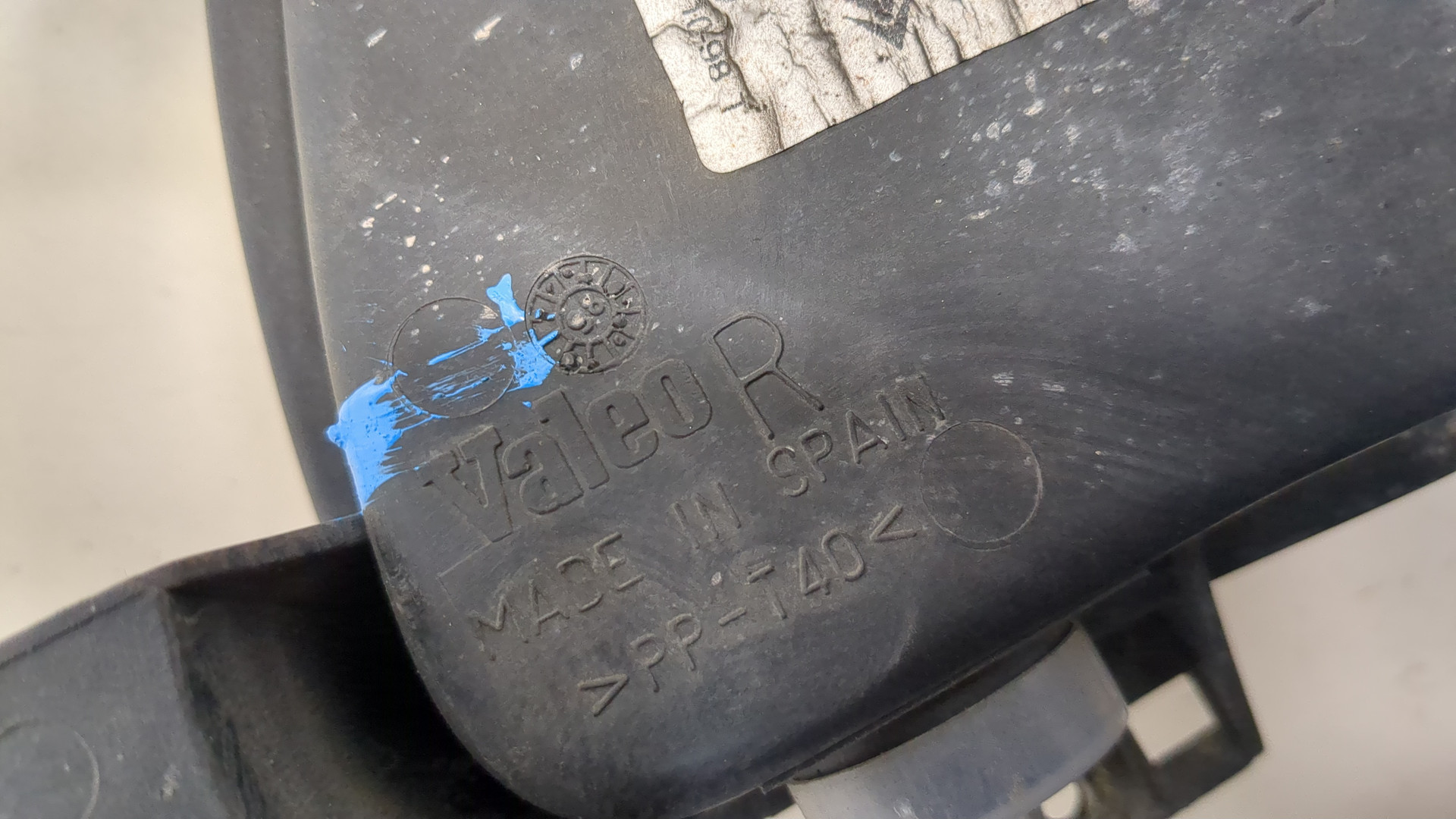 Фара правая