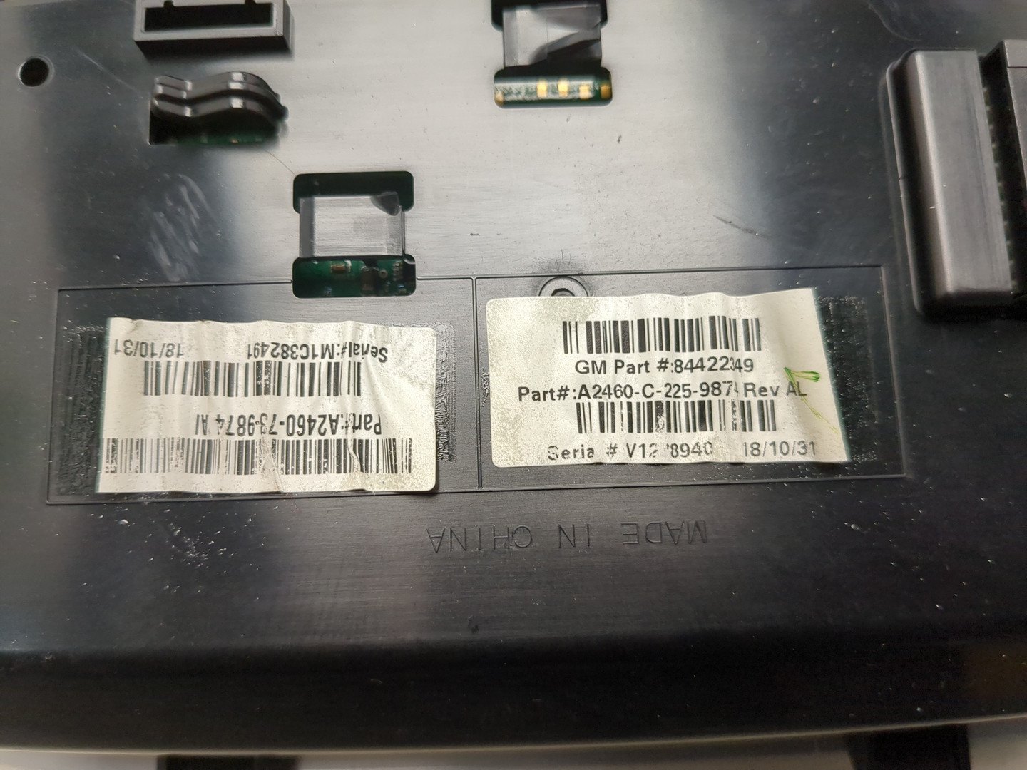 Плафон салонный