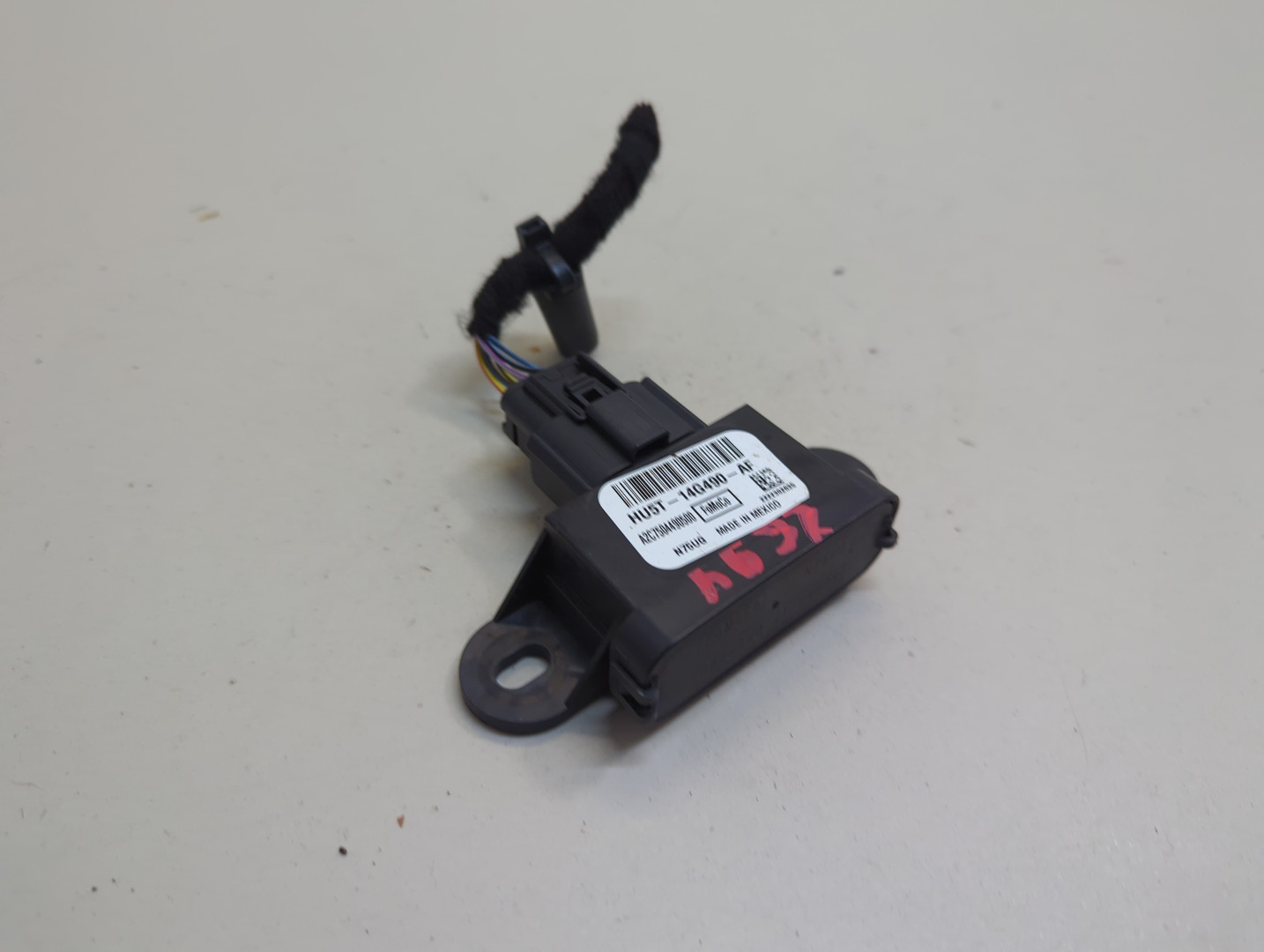 Блок электронный