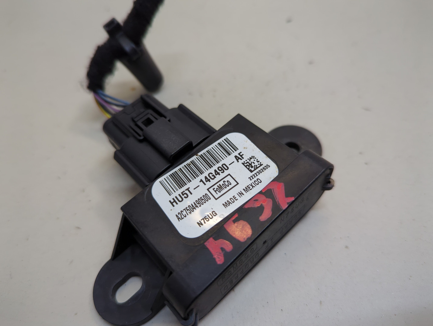 Блок электронный