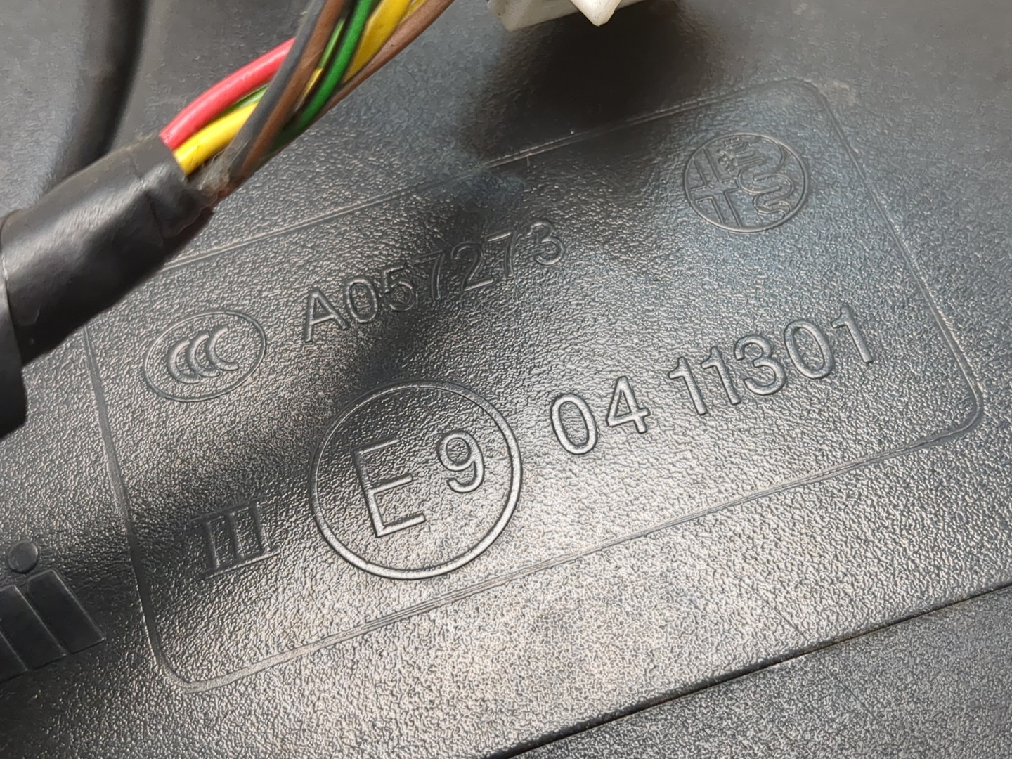 Зеркало левое электрическое