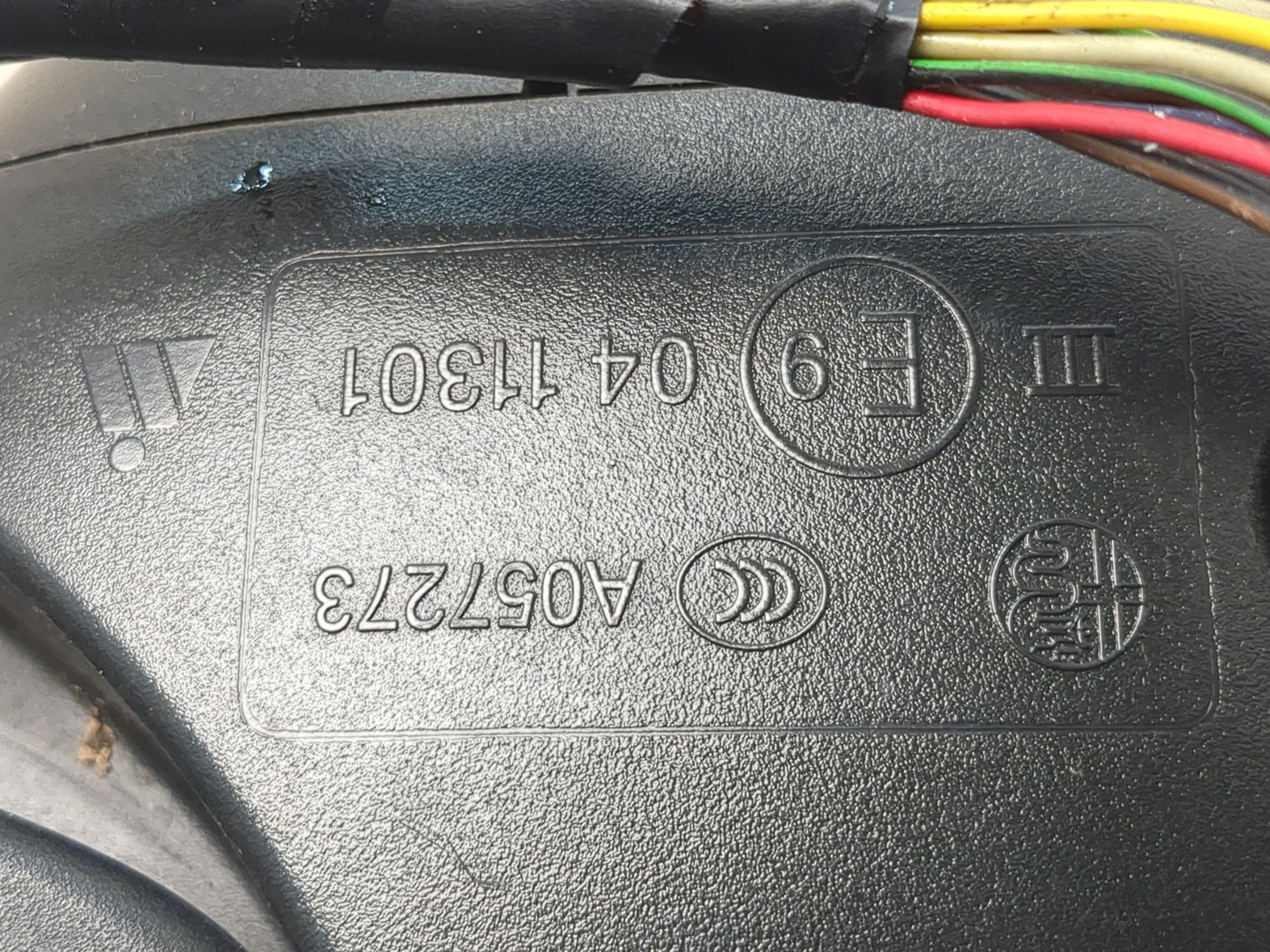 Зеркало правое электрическое